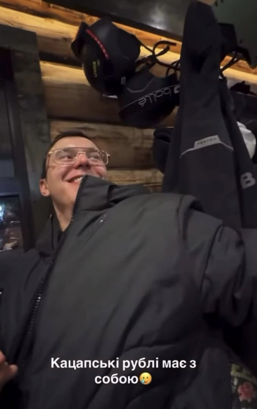 "Розрахувалися" рублями: відомі блогери оскандалилися у Буковелі (відео)